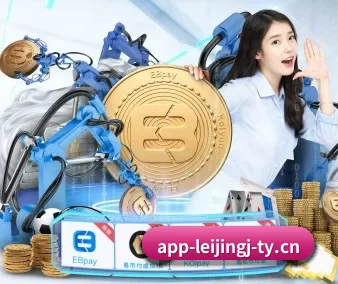 AI 革新（RayGaming）
